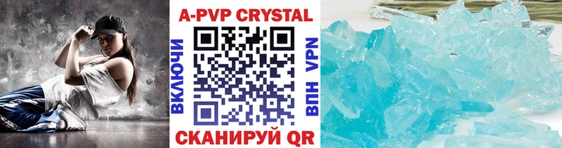 A-PVP СК  Белорецк 