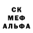 Амфетамин VHQ Konstanteen Trushkov