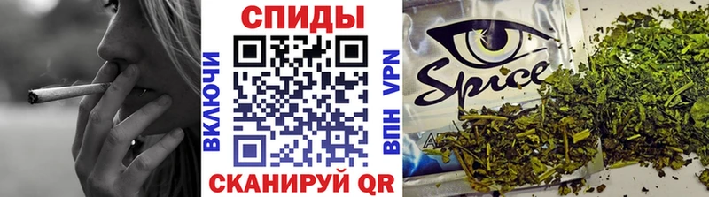 Бутират 99% как найти закладки Белорецк