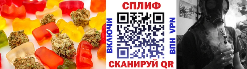 даркнет сайт  Белорецк  мега ссылка  Еда ТГК конопля 