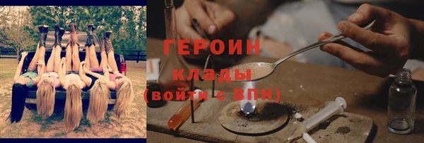 мескалин Семёнов