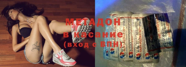 кокаин Аркадак