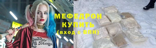 метадон Семикаракорск