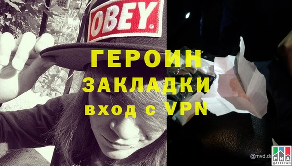 кокаин Аркадак