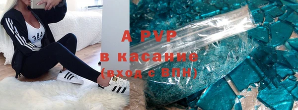 метадон Арсеньев
