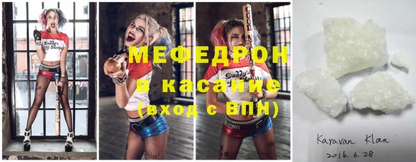 метадон Арсеньев