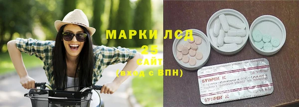 кокаин Аркадак