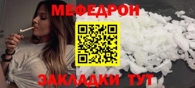 марки nbome Бийск