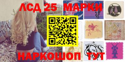 прущие крисы Владикавказ