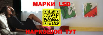 мефедрон мука Берёзовский