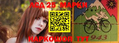 меф VHQ Беслан