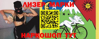 меф VHQ Беслан