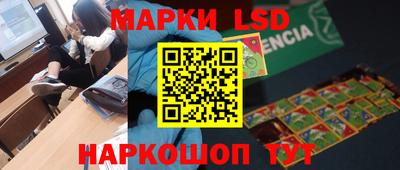 мефедрон мука Берёзовский