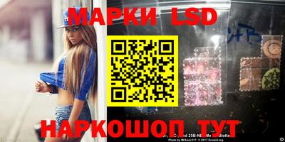 мефедрон мука Берёзовский