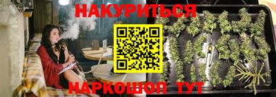 меф VHQ Беслан