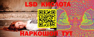 мефедрон мука Берёзовский