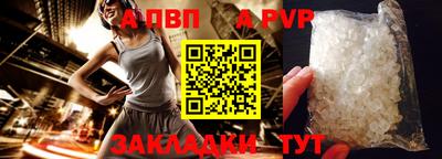 мефедрон мука Берёзовский