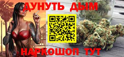 мефедрон мука Берёзовский
