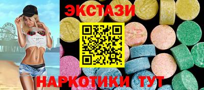 меф VHQ Беслан
