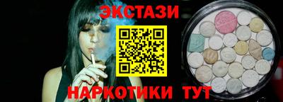 мефедрон мука Берёзовский