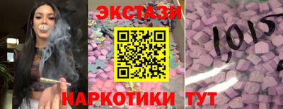 мефедрон мука Берёзовский