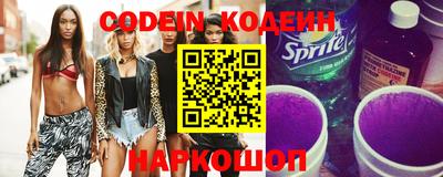 ECSTASY Владивосток