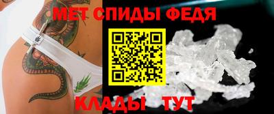 марки nbome Бийск