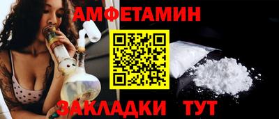 марки nbome Бийск