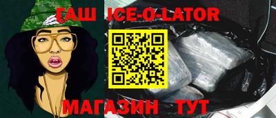 мефедрон мука Берёзовский