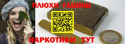 мефедрон мука Берёзовский
