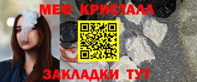 марки nbome Бийск