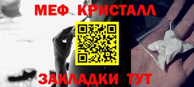 марки nbome Бийск