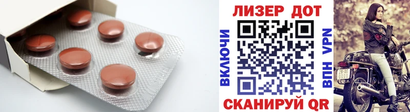 LSD-25 экстази ecstasy  mega маркетплейс  Белорецк 